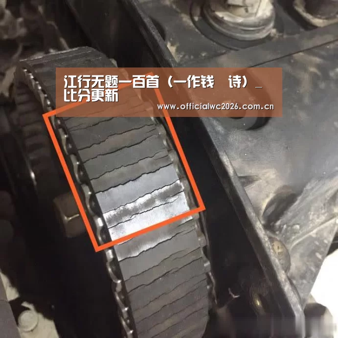 江行无题一百首(一作钱珝诗)_比分更新(图2) 赛事数据