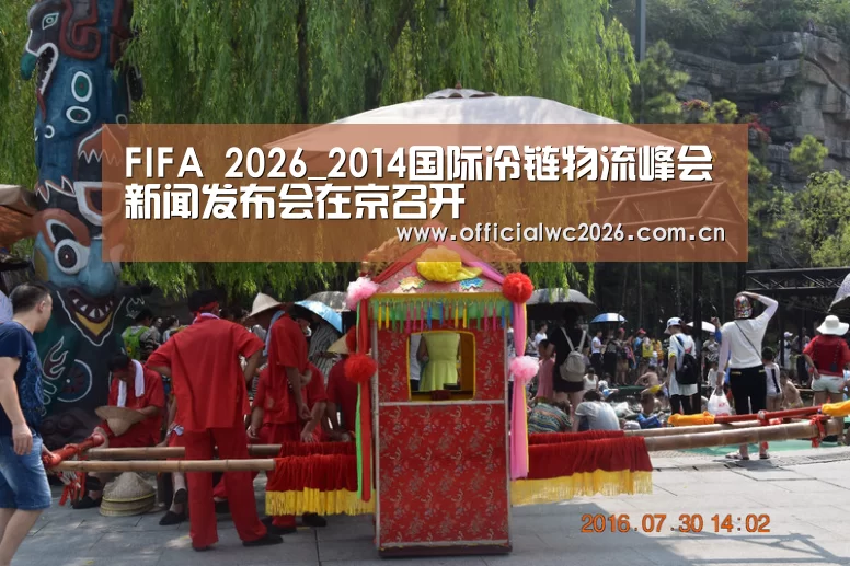 比分更新