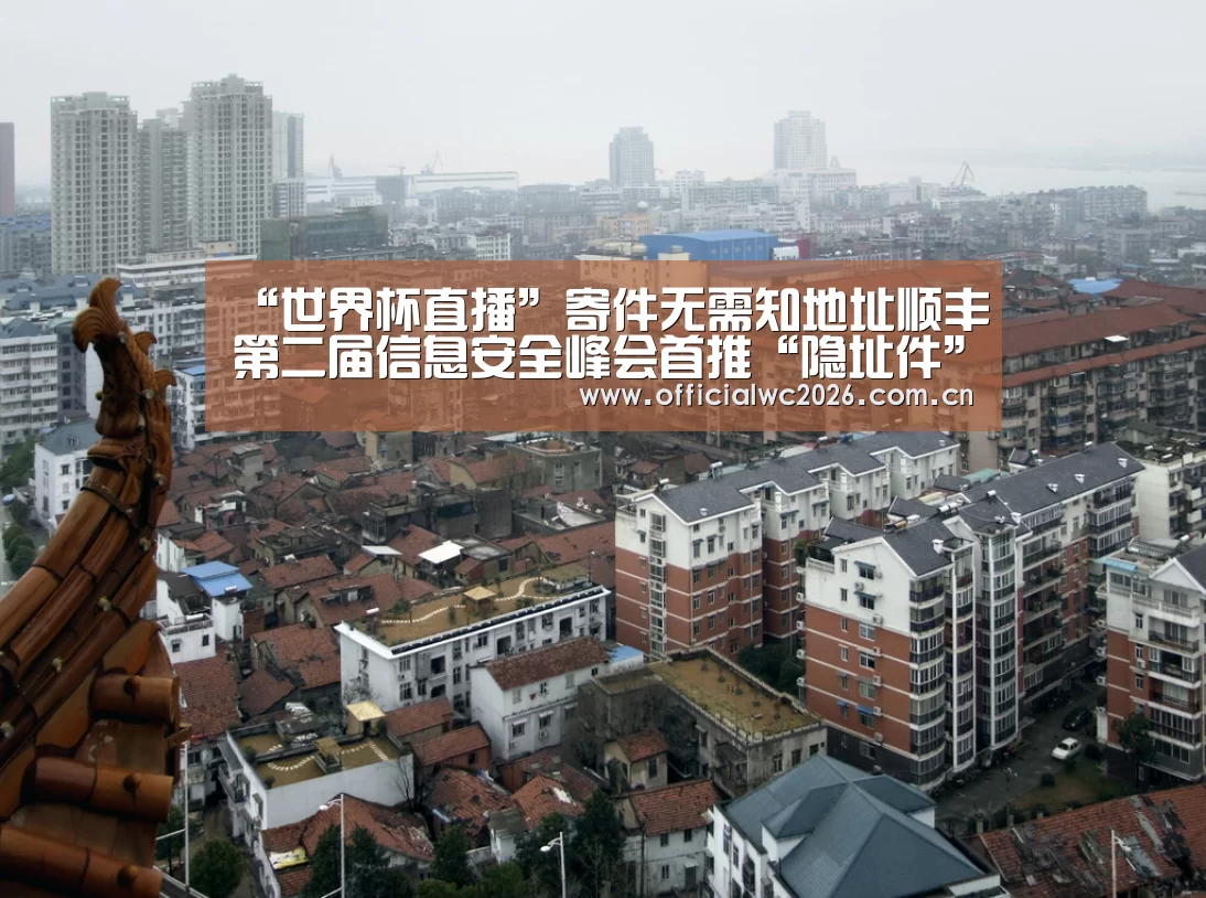 比分更新