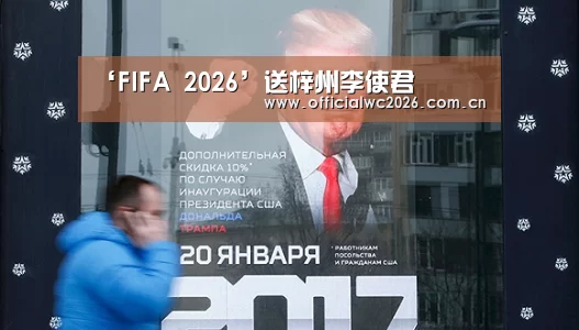 赛事数据
